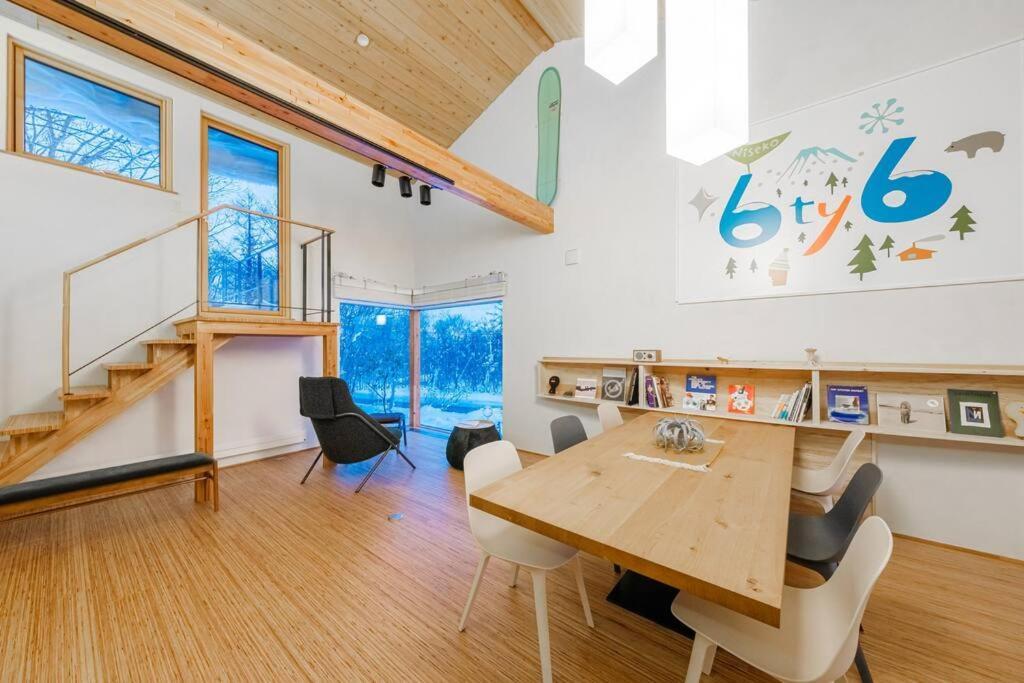 ניסקו 6Ty6 Vacation Home מראה חיצוני תמונה